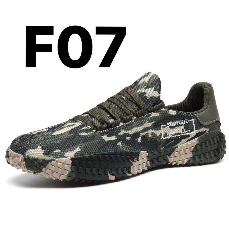 Korean Forrest Gump Flying Woven Shoes CJ US