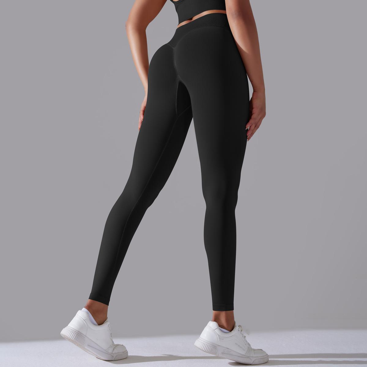 🍑 High-Waisted Peach Hips Nude Yoga Pants 
