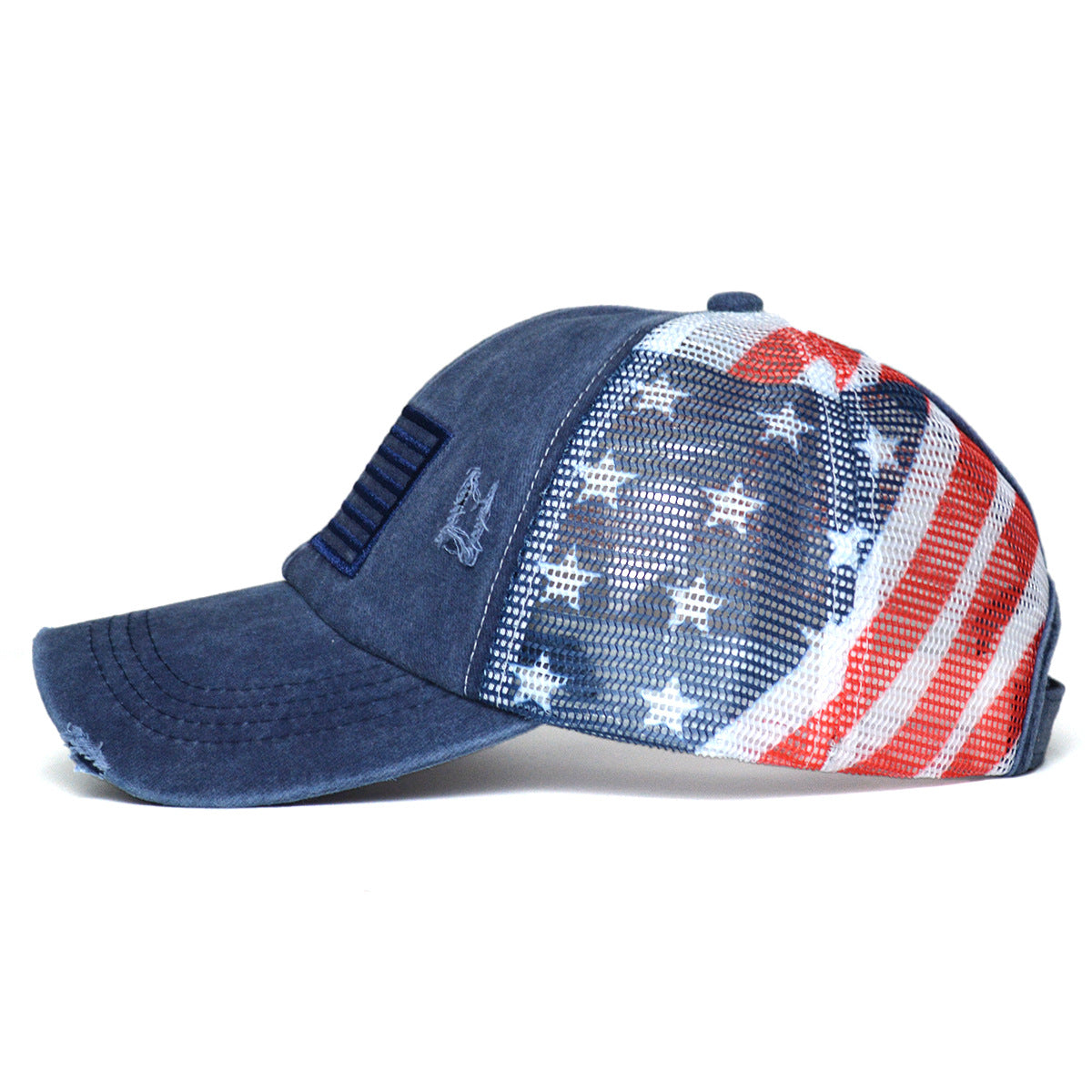 Women's Ripped Embroidered Baseball Cap 