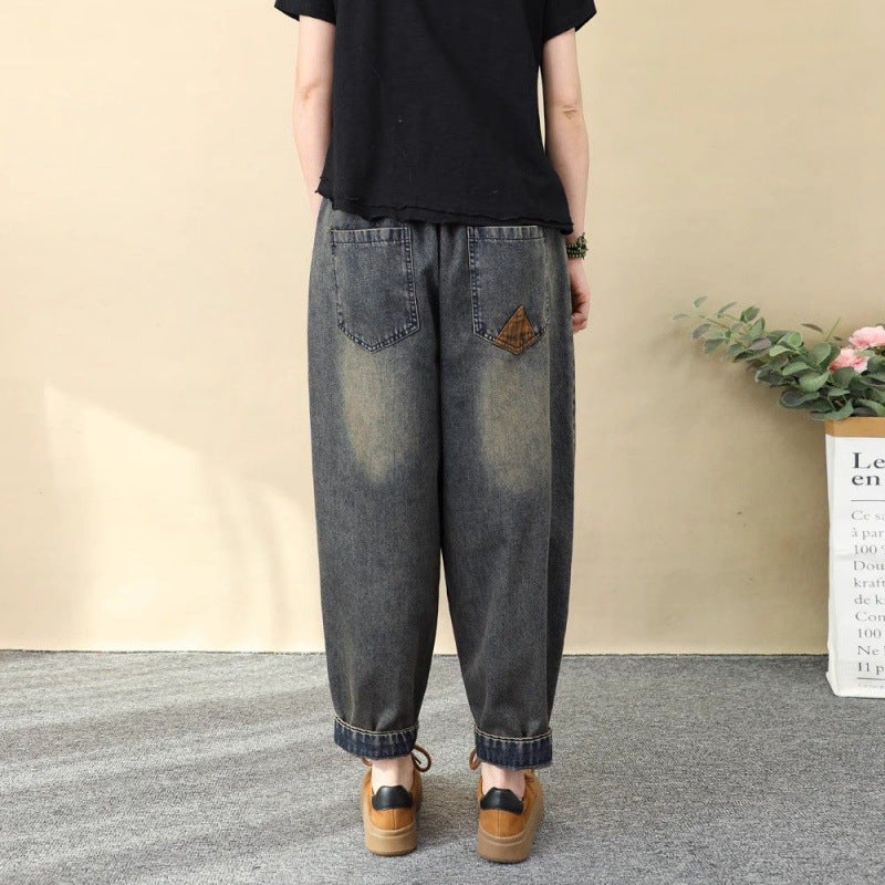 Spring Loose Patchwork Plus-size Cropped Harem Pants 