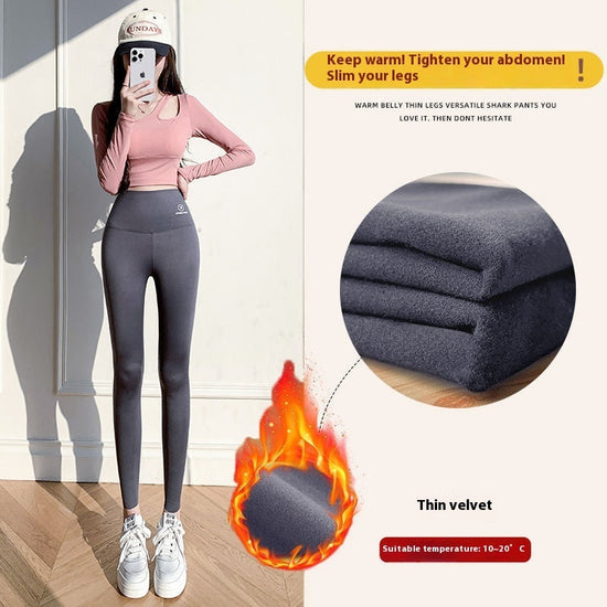 ❄️ Women's High-Waisted Winter Skinny Shark Pants FitiqueFit