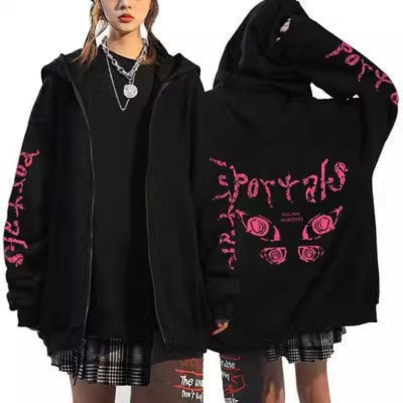 Women's Same Zipper Sweater Jacket 