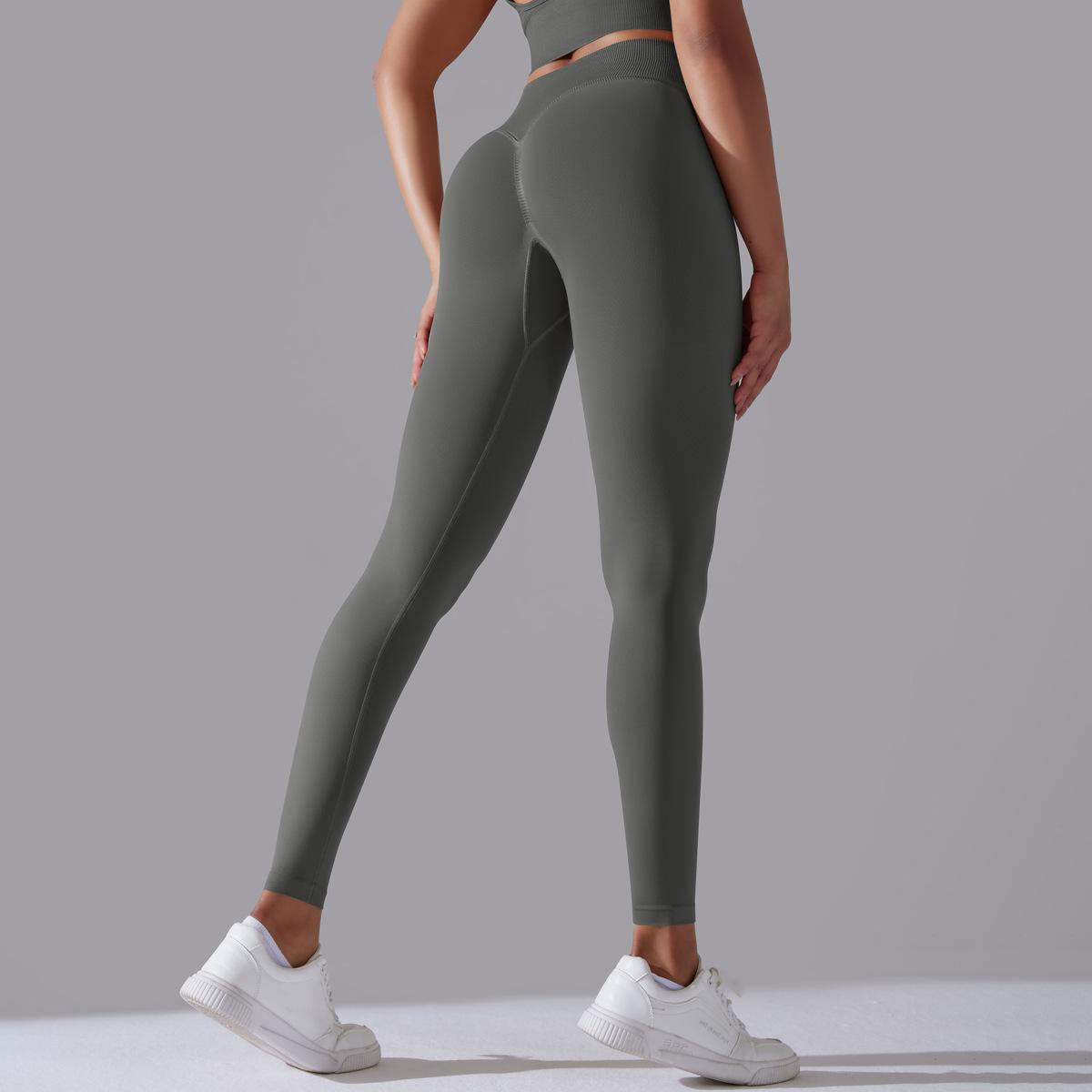 🍑 High-Waisted Peach Hips Nude Yoga Pants 