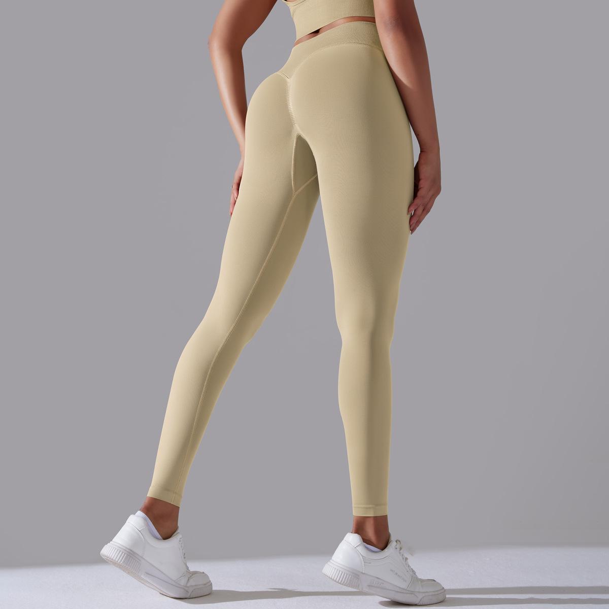 🍑 High-Waisted Peach Hips Nude Yoga Pants 