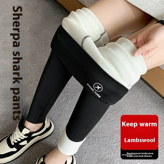 ❄️ Women's High-Waisted Winter Skinny Shark Pants FitiqueFit