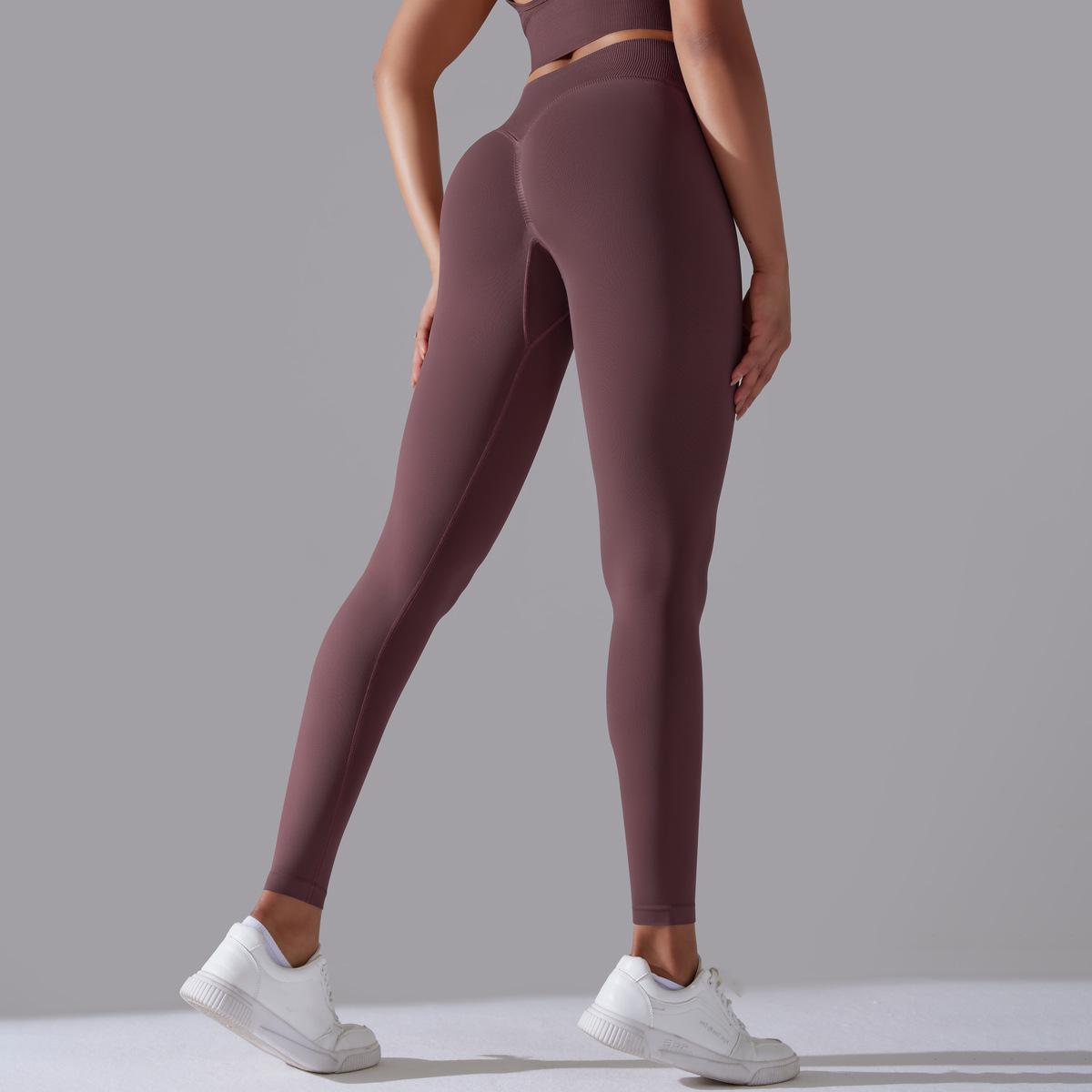 🍑 High-Waisted Peach Hips Nude Yoga Pants 