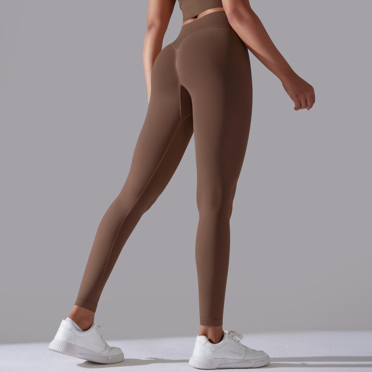 🍑 High-Waisted Peach Hips Nude Yoga Pants 