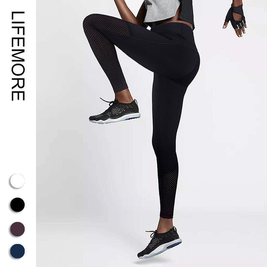 Seamless Tummy-Control Nude-Feel Running Yoga Fitness Pants 