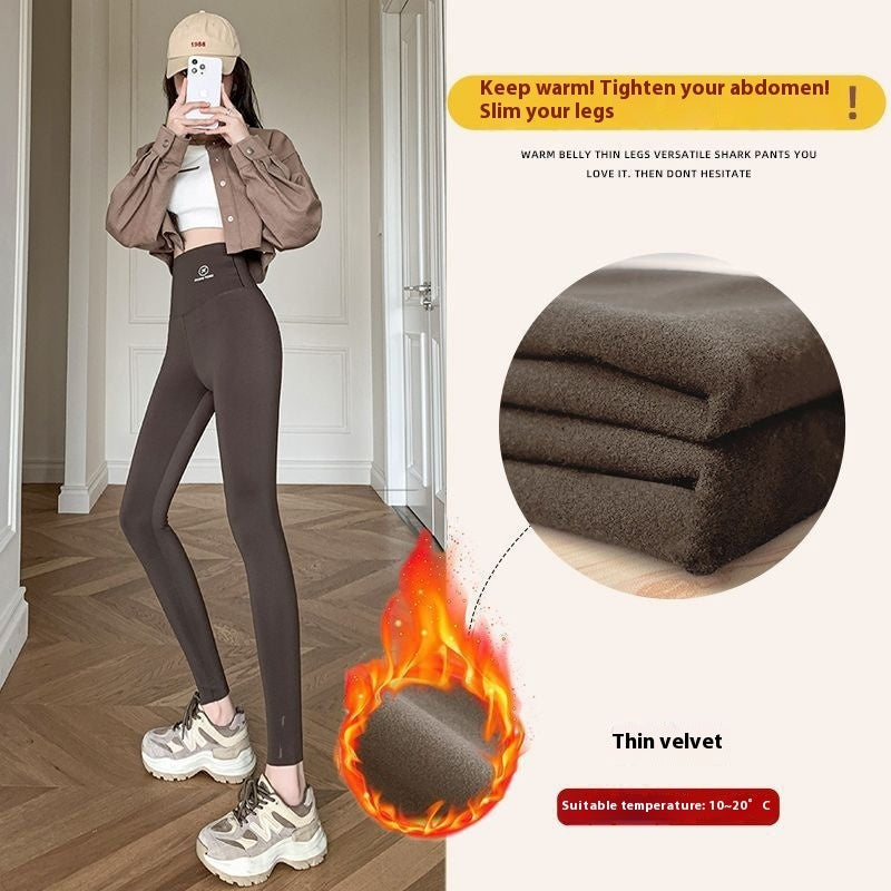 ❄️ Women's High-Waisted Winter Skinny Shark Pants FitiqueFit